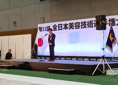 1007全国美容技術選手権大会1