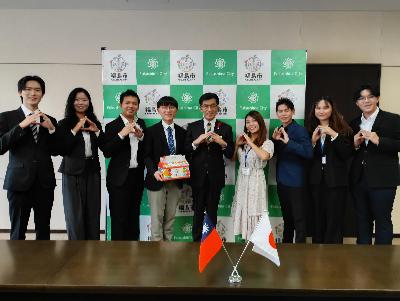 1014台湾グローバル人材プログラム