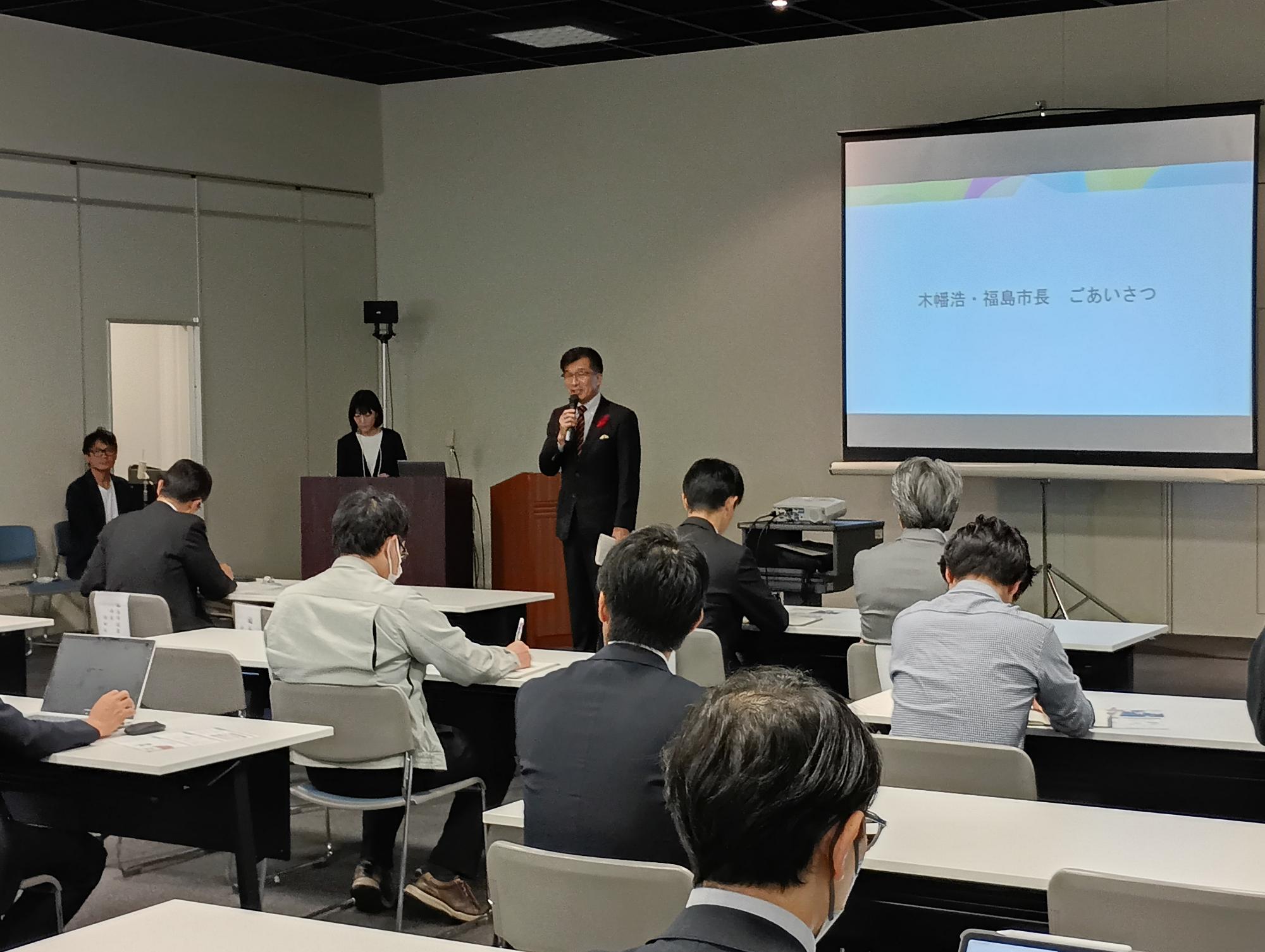 1015福島をつなげる30人最終報告1