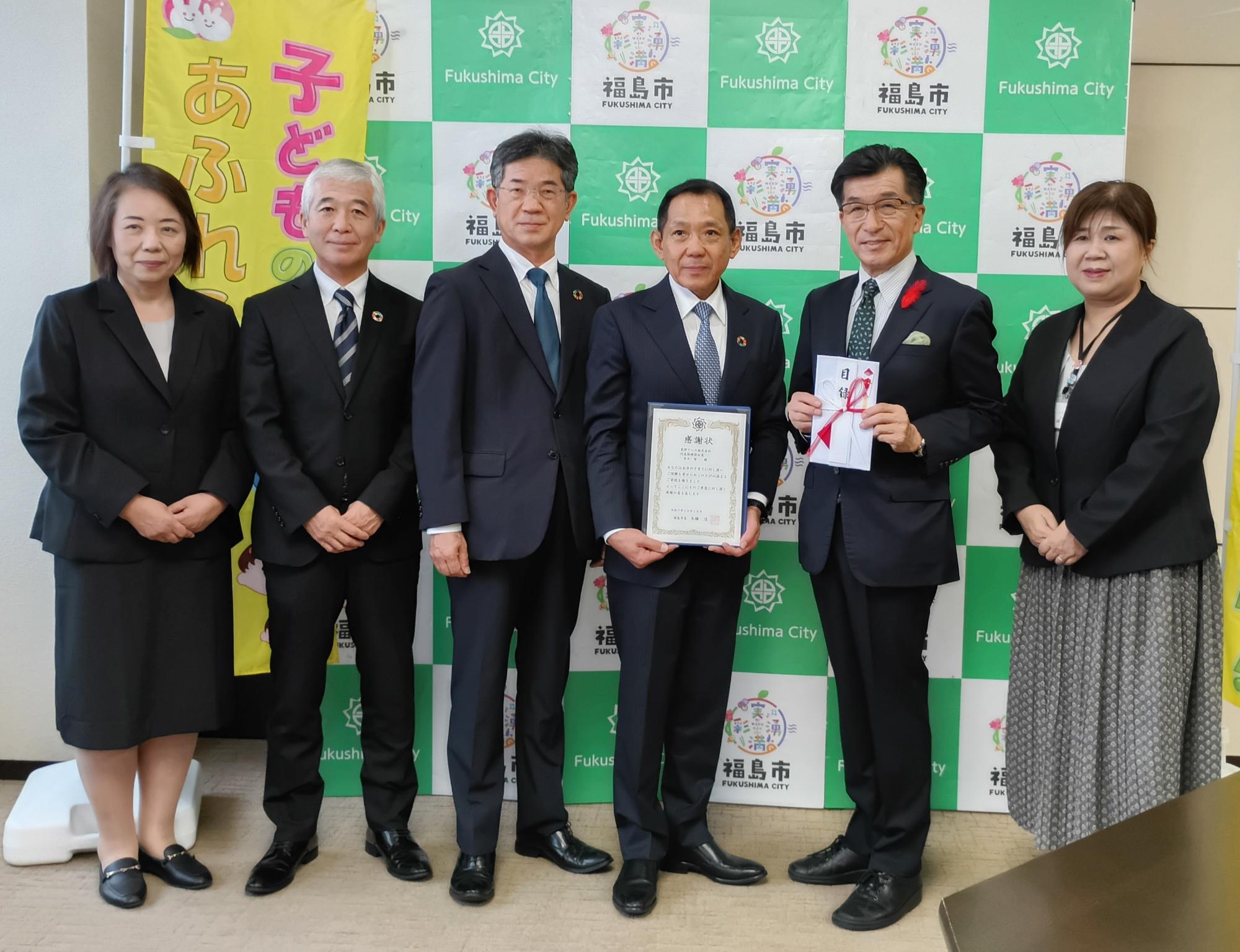 1017寄附東邦リース