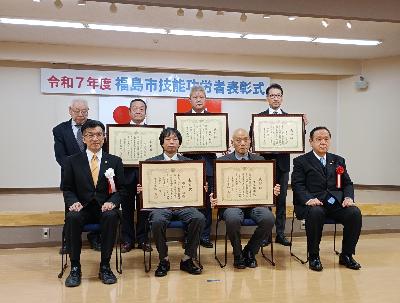 1108技能功労者表彰