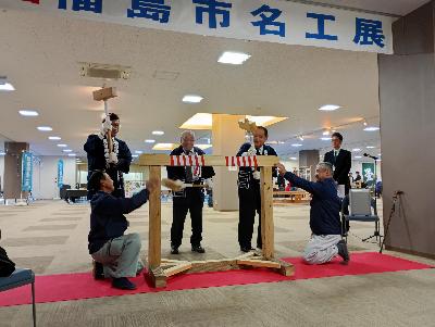 1108名工展オープニング