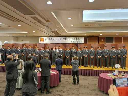 1209ユナイテッド1