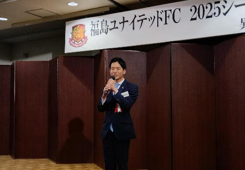 1209ユナイテッド2