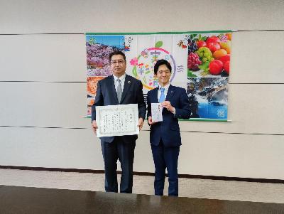 0326トラック協会