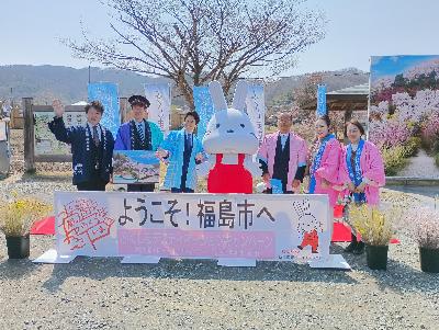 0328ふくしま花回廊開始セレモニー2