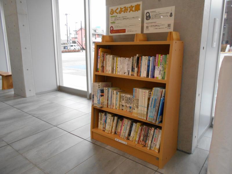 本棚の写真です