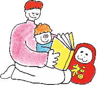 赤ちゃんに絵本を読み聞かせしているイラスト