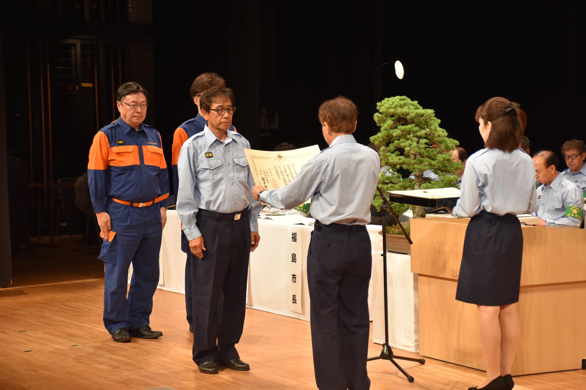 日本消防協会定例表彰