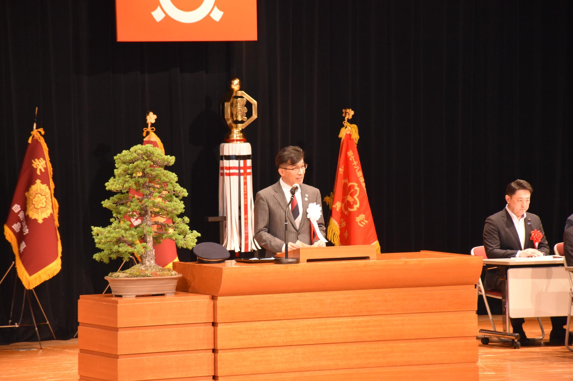 開催地市長歓迎あいさつ
