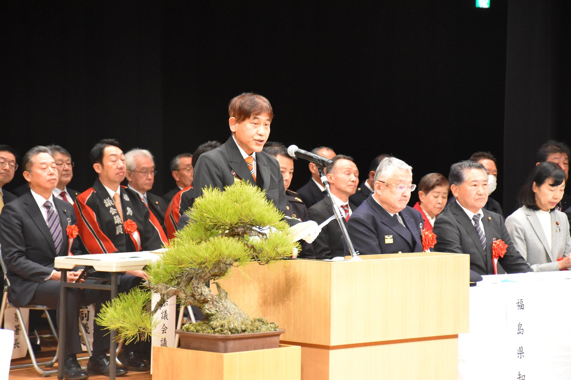 福島県消防協会会長挨拶