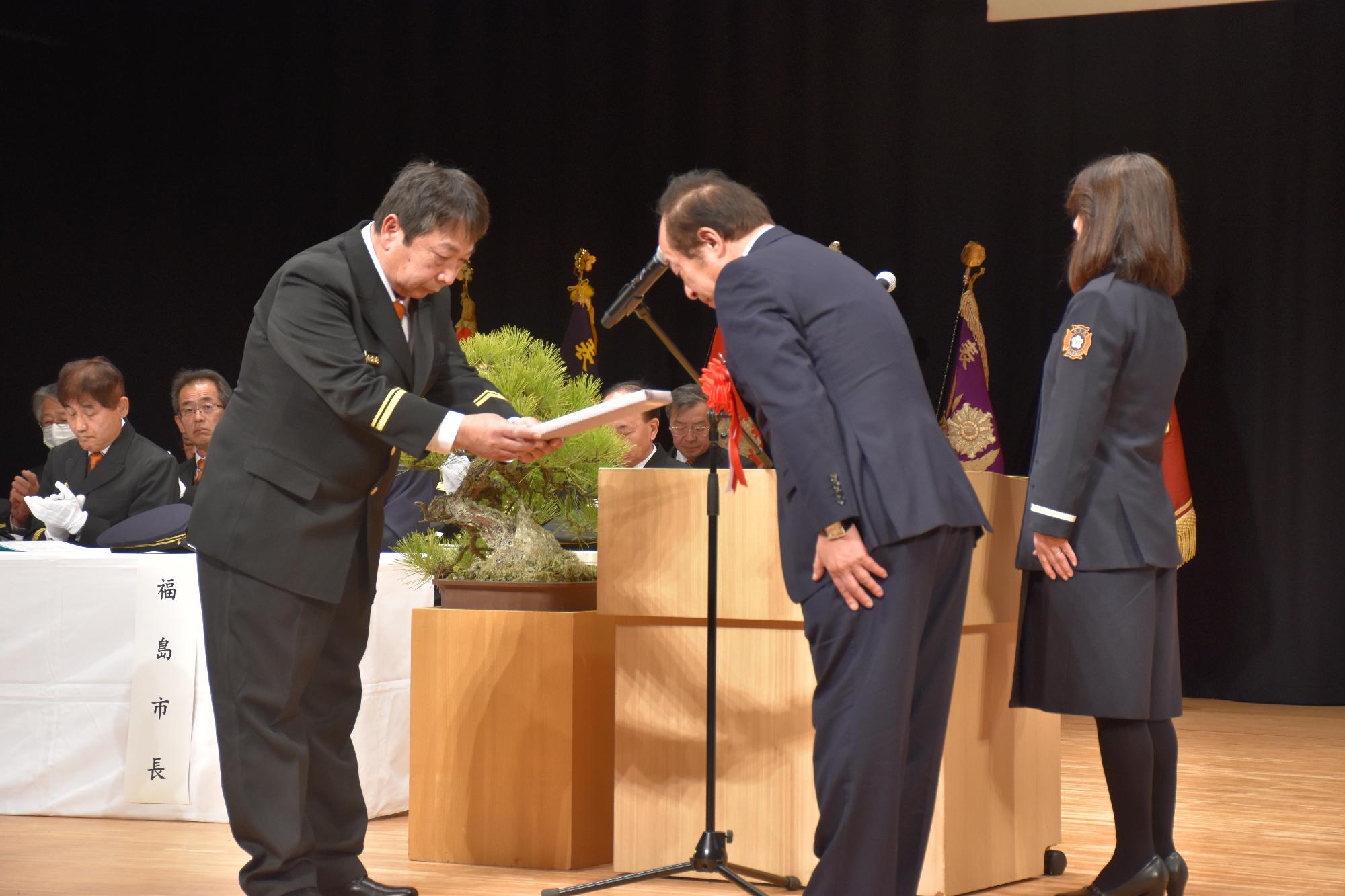 福島ロータリークラブ会長表彰