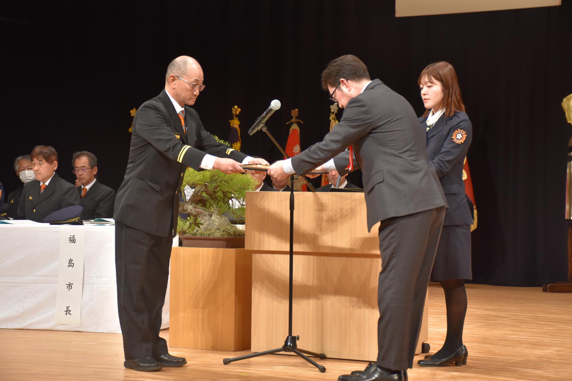 福島中央ライオンズクラブ会長表彰