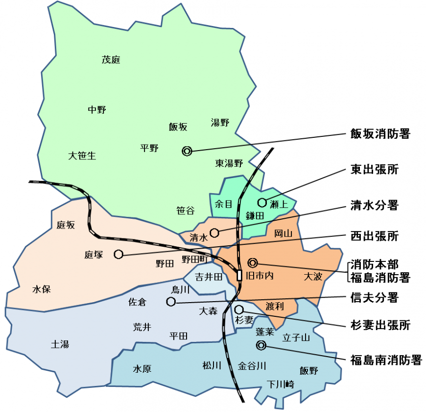 福島市消防本部、消防署毎の管轄エリアを示した図
