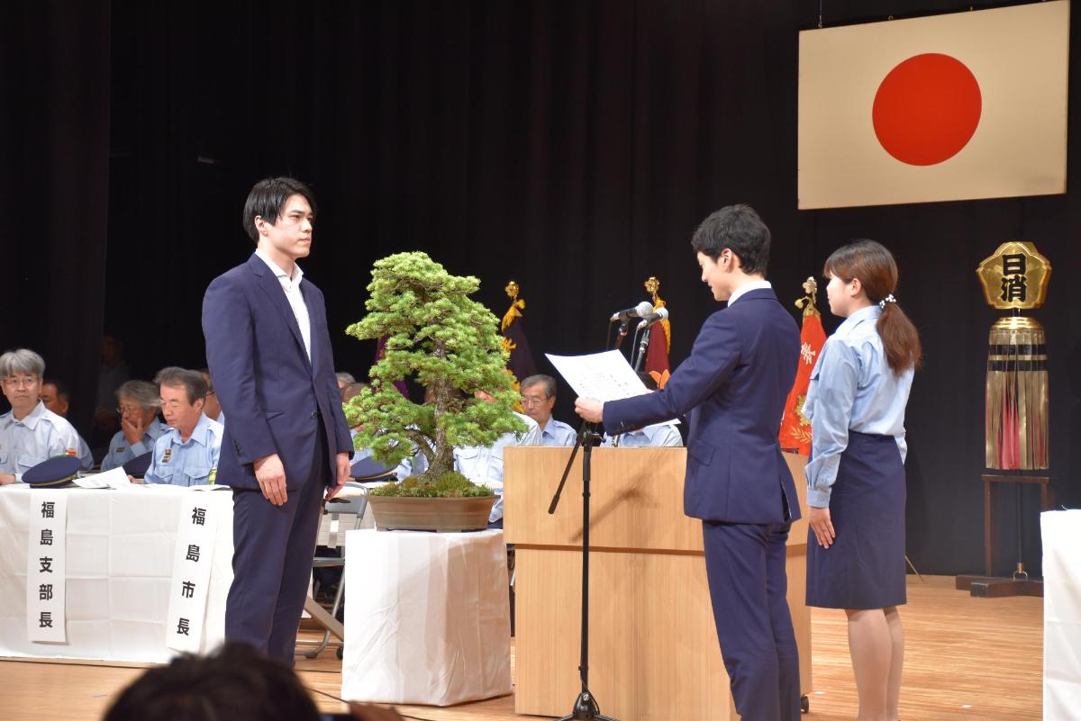 福島市長表彰の受章の様子