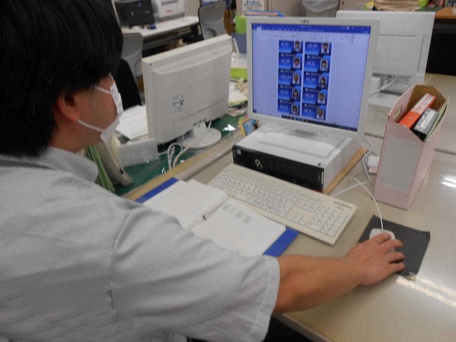 株式会社とうほうスマイル