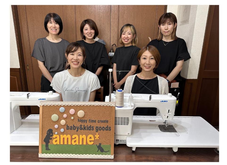 株式会社マザーソリューション
