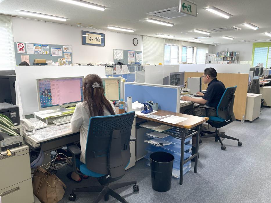 株式会社協和地質