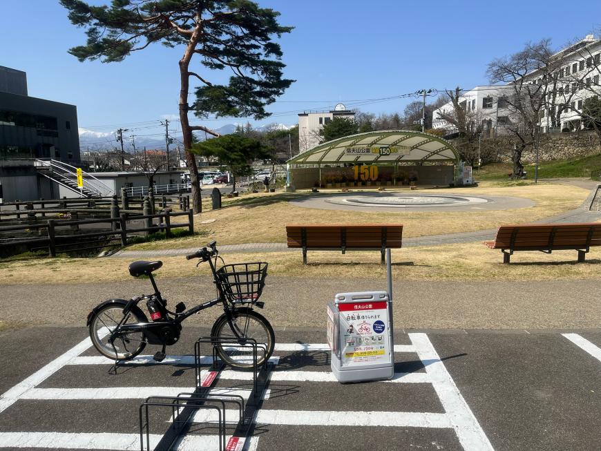 信夫山公園ポートの写真