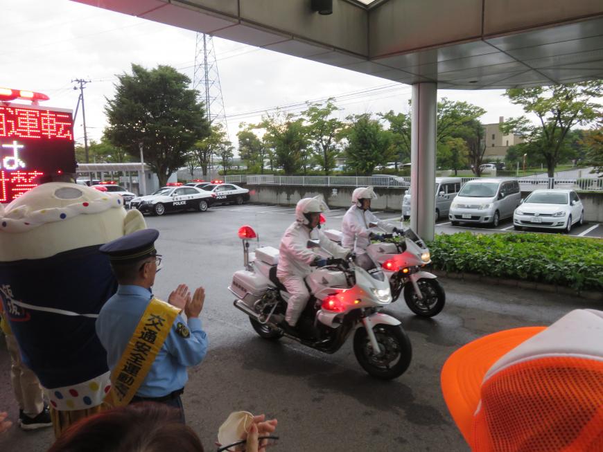 R6_syutudou4