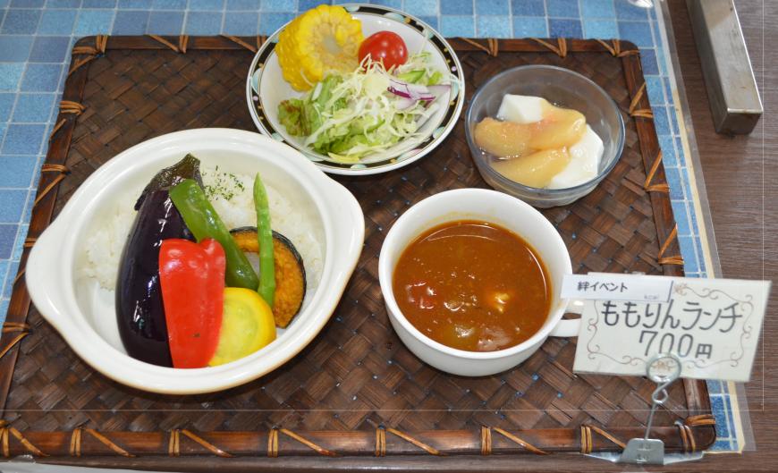 20210716soupcurry