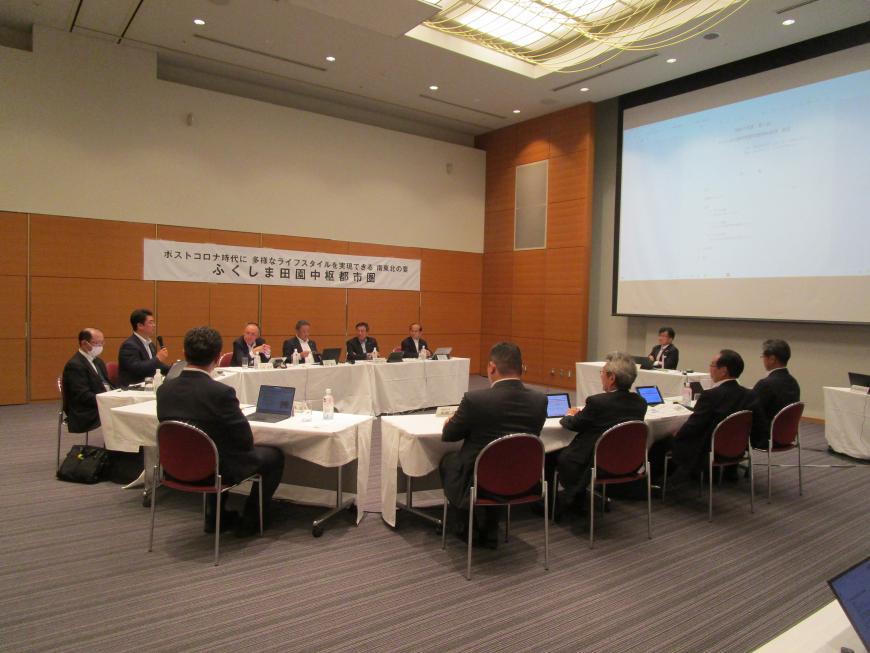 ふくしま田園中枢都市圏首長会議の様子