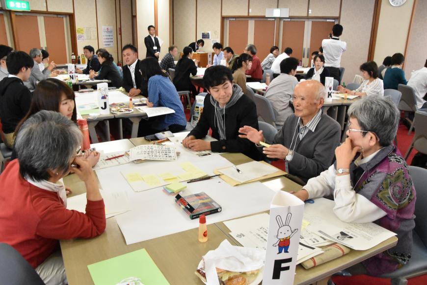 第5回ゆめ会議_ワークショップ2