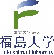 福島大学