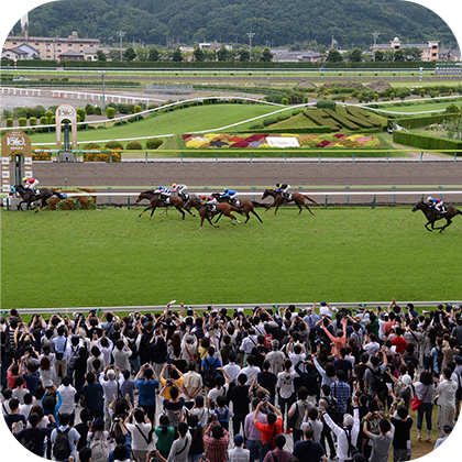 福島競馬場