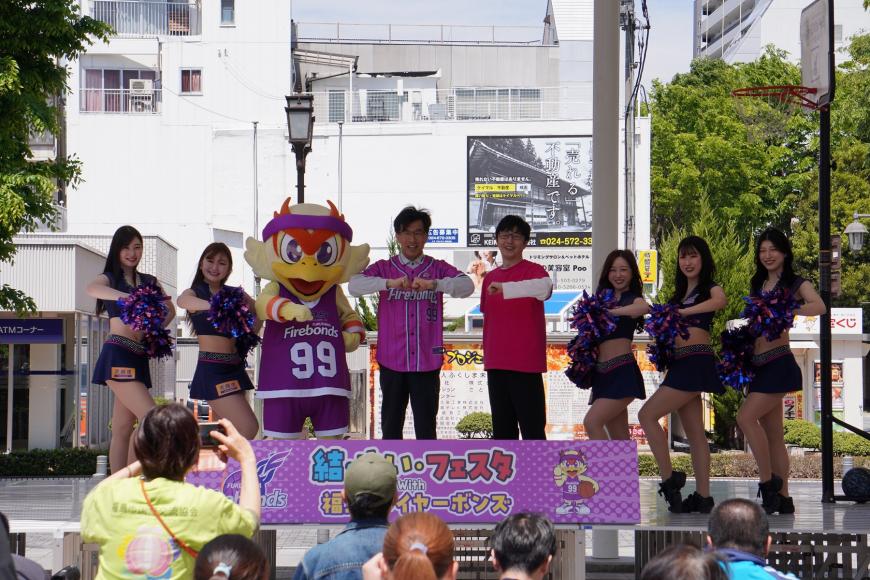 結・ゆい・フェスタwith福島ファイヤーボンズ