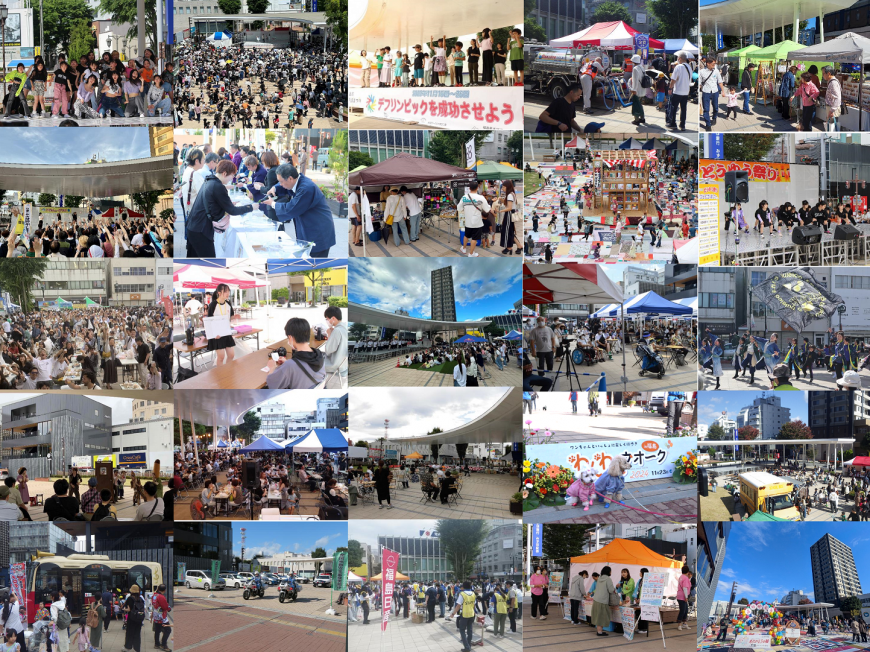 2024年度イベント総集編