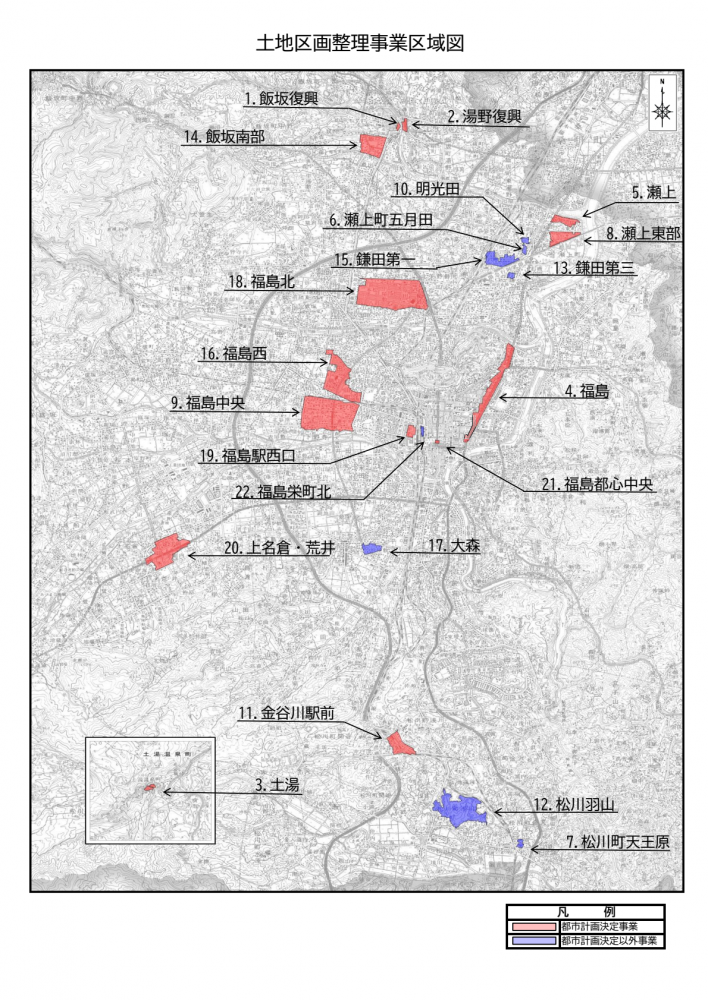 土地区画整事業区域図