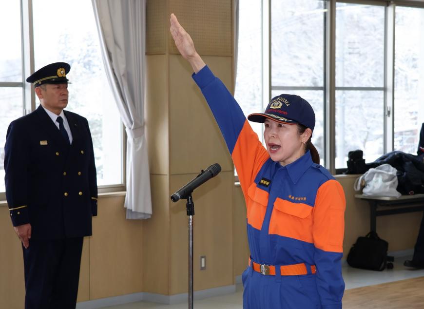 akiko