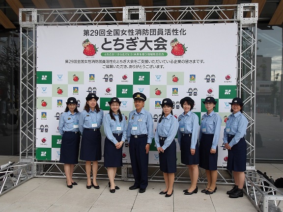 令和6年活性化大会