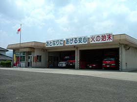 福島消防署西出張所の写真