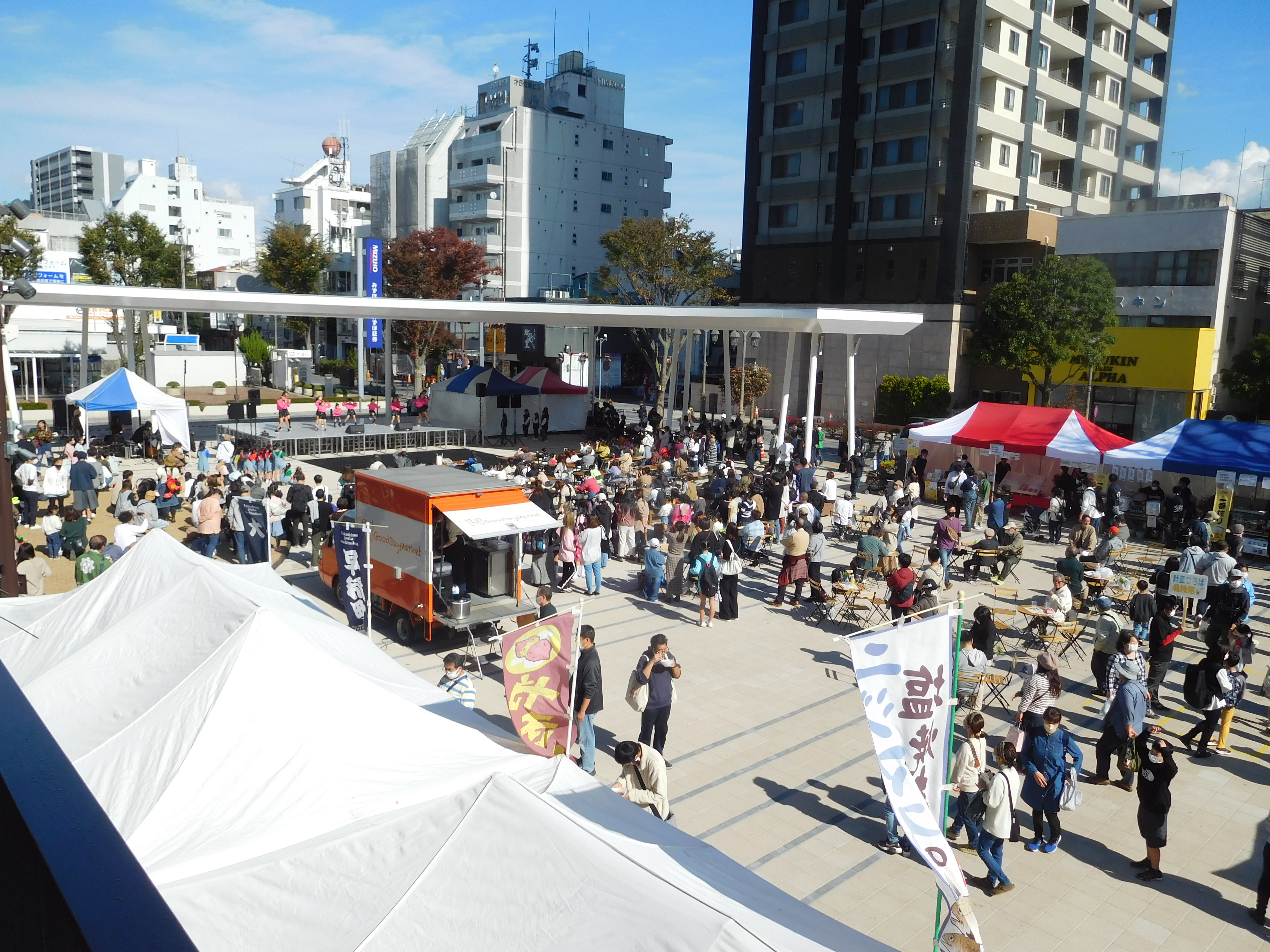 まちなか広場