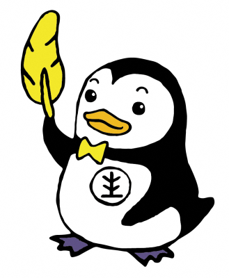 ホゴちゃん大羽持ち
