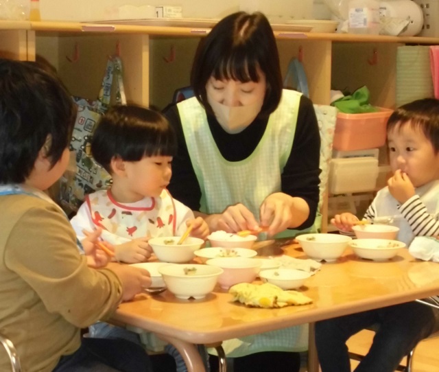 食事