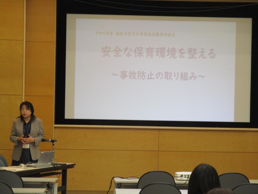 研修会の様子2